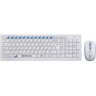 Набор беспроводной Defender Skyline 895 Nano White USB